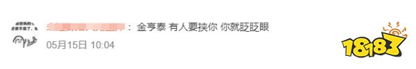 玩家毒舌周刊|育碧《刺客信條：影》黑人武士做主角：猩猩打猴子？