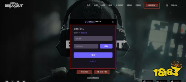 《暗区突围》海外PC版首测,带你亲历拟真射击战场的震撼