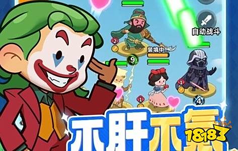 幸运修改器免root版中文版推荐 良心的游戏破解器破解内购版