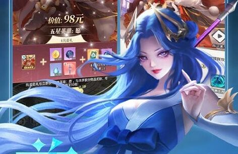 恋爱养成类二次元游戏排行榜 好玩的日系二次元恋爱养成游戏