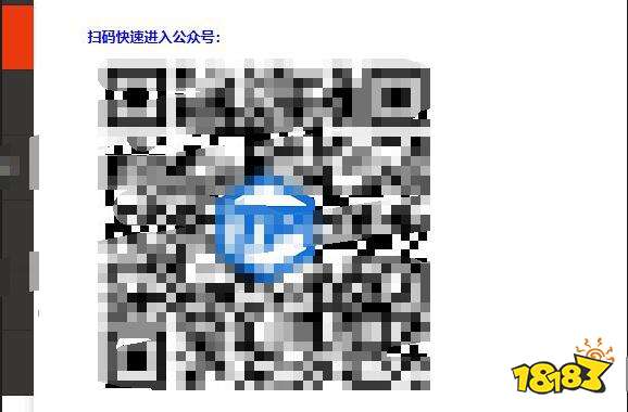 dnf封永久的号怎么解封