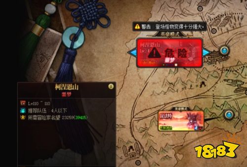 dnf怎么搬砖一天一亿