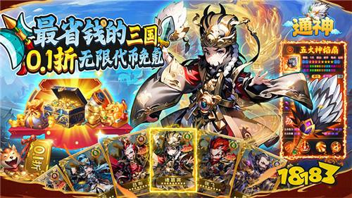 [5.20-5.26]一周新游預(yù)告：520游戲狂歡周正式開(kāi)啟！