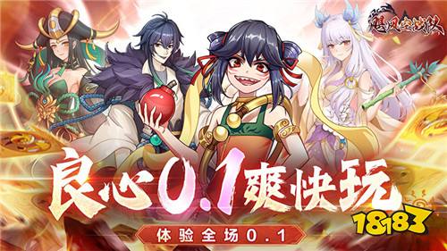 [5.20-5.26]一周新游預(yù)告：520游戲狂歡周正式開(kāi)啟！