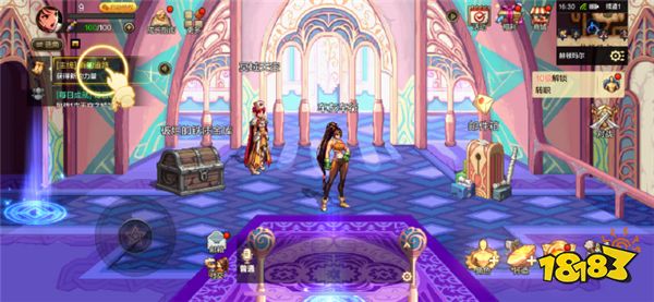 赶快动手赶快动手！再晚就抢不到DNF手游ID了！