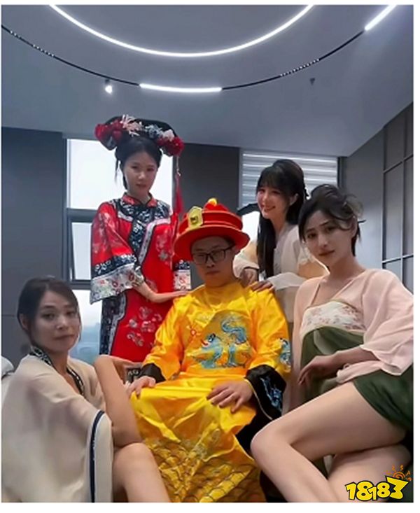 DNF游戏主播直播上演皇帝选妃剧情？过于低俗而遭官方封禁！