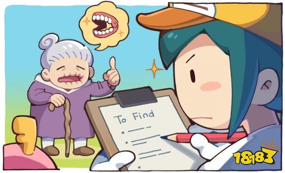 小时候的图画捉迷藏？超可爱画风《失物招领有限公司》即将亮相