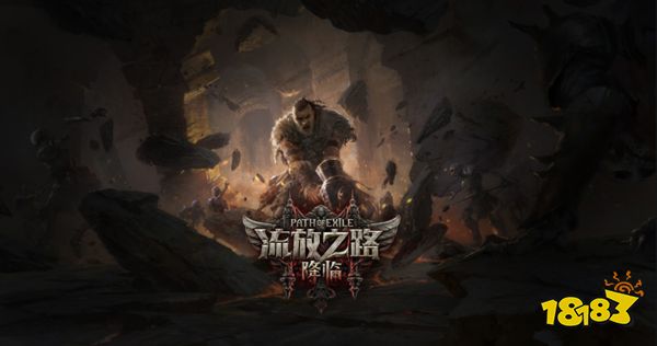 WeGame2024游戏之夜精华速递