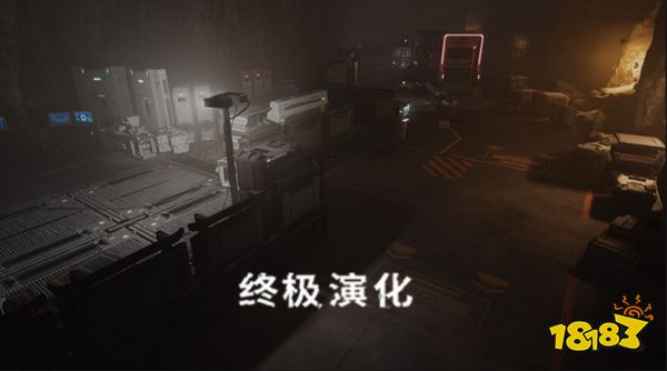 WeGame2024游戏之夜精华速递