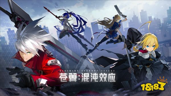 WeGame2024游戏之夜精华速递