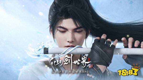 WeGame2024游戏之夜精华速递