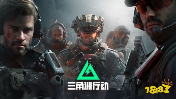 WeGame2024游戏之夜精华速递