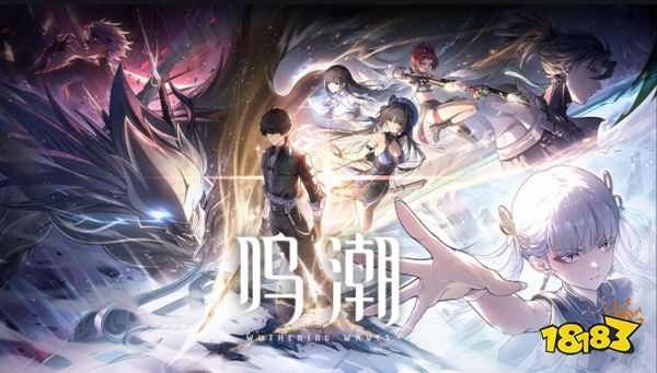 WeGame2024游戏之夜精华速递