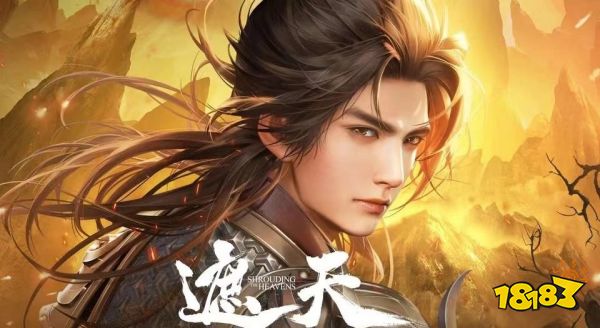 2024年5月国产网络游戏版号公布