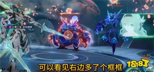 崩坏星穹铁道流萤v3迎来大改!强度大幅提升,战技自带拉条,超击破驾驶第一人?