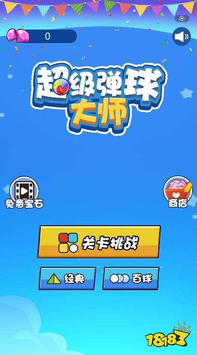华体育手机版app官网下载2024手游最火游戏有哪些 最热门的手游分享合集(图2)
