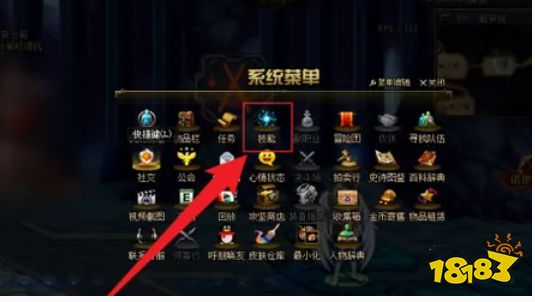 dnf手游能转几次职业 转职次数介绍