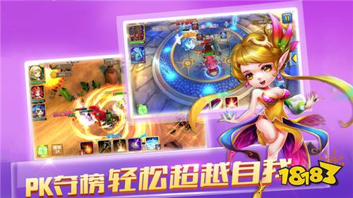 5.21游戲快報|輕松休閑掛機刷!娛樂打金樂不停!爽爽爽!