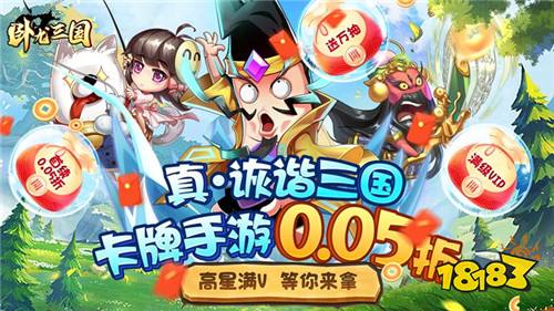 5.21游戲快報|輕松休閑掛機刷!娛樂打金樂不停!爽爽爽!
