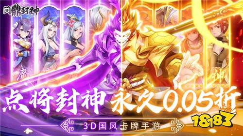5.21游戲快報|輕松休閑掛機刷!娛樂打金樂不停!爽爽爽!