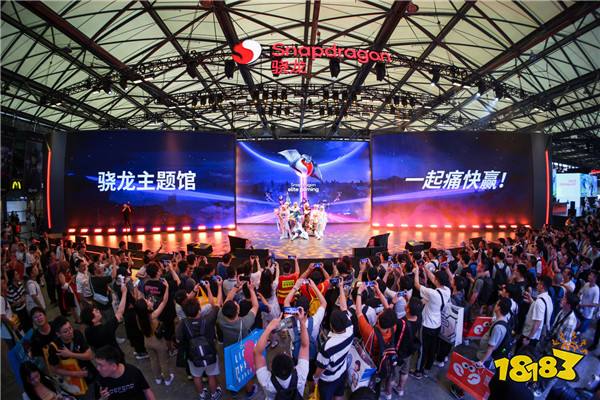 ChinaJoy 携手京东达成深度战略合作，共同打造 2024“ChinaJoy X 京东 3C数码直播购物节”！