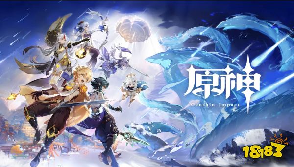 下一个IP目标对标《原神》！《剑星》PC版及续作筹备中