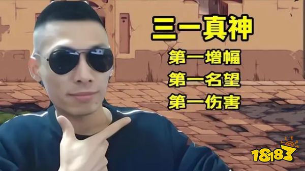 dnf手游旭旭宝宝在哪个区 旭旭宝宝区服选择介绍