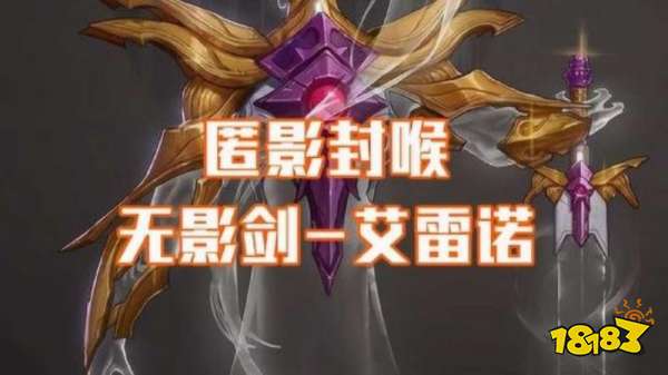 當地下城重新響起熟悉的音樂，演奏的是誰的青春？