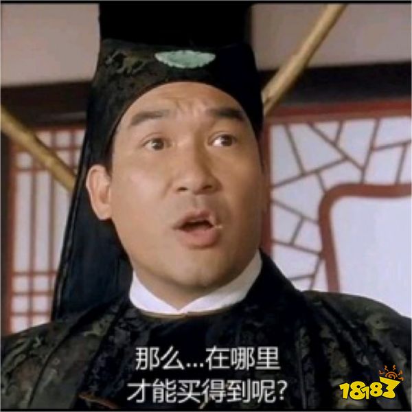 當地下城重新響起熟悉的音樂，演奏的是誰的青春？