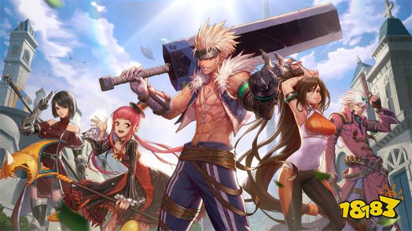 dnf手游平民刷图最强职业是什么 平民刷图职业推荐