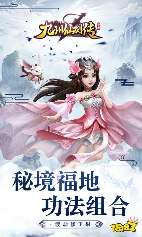 2024网络游戏排名榜单 好玩的网络游戏有哪些