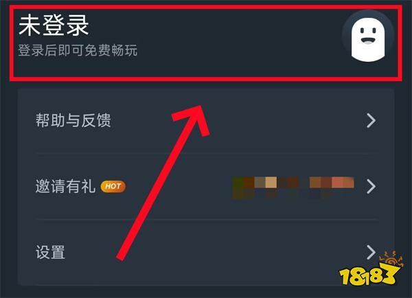 鸣潮云游戏免下载游玩教程 公测包体大小介绍