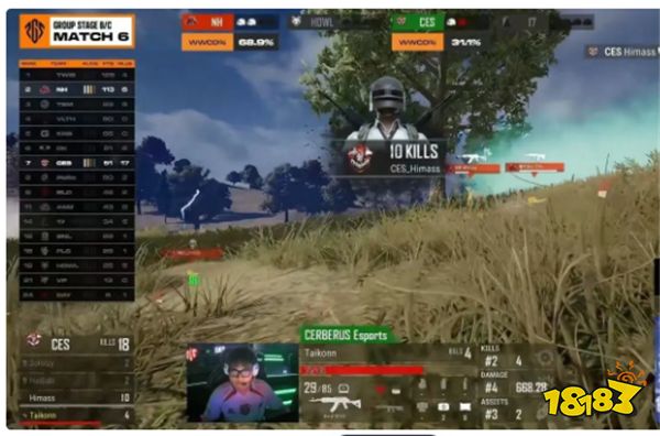 我现在强的可怕!单人12杀CES战队第六场20个淘汰成功拿下比赛!