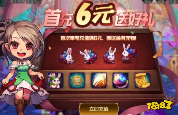 dnf手游轻氪玩家怎么玩 轻氪玩家氪金攻略