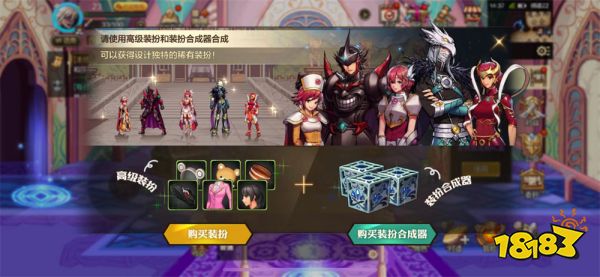 dnf手游怎么氪金 dnf手游氪金攻略