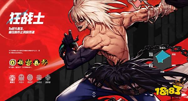 DNF手游版本介绍 老玩家回坑需要注意的改动