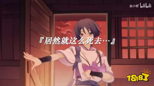 原神角色虐心語錄 原神虐心催淚語錄匯總