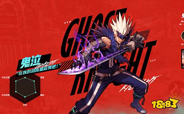 dnf手游平民职业推荐 零氪微氪玩家选什么职业好