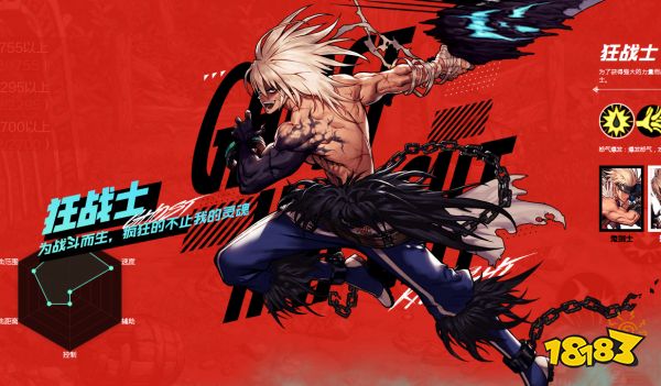 dnf手游平民职业推荐 零氪微氪玩家选什么职业好