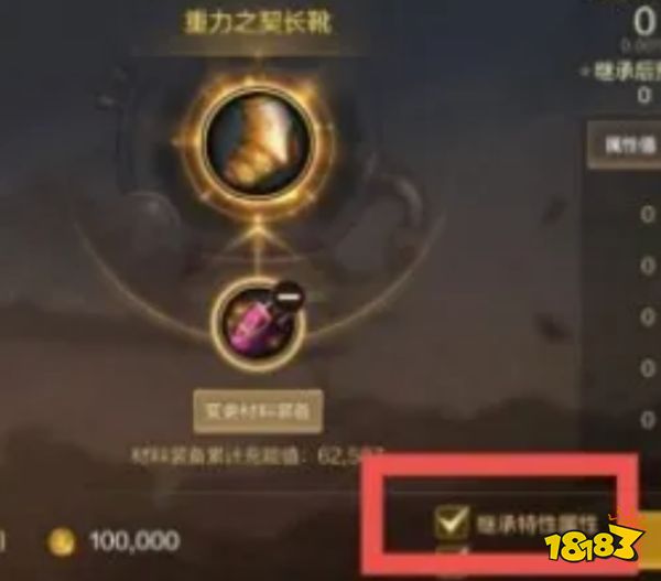 dnf手游第三天升級攻略 dnf手游升級避坑攻略大全