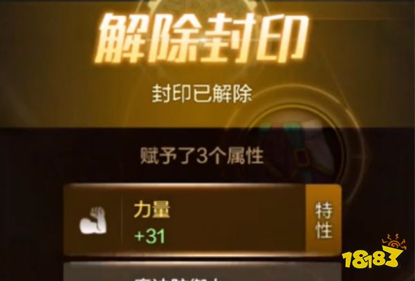 dnf手游第三天升級攻略 dnf手游升級避坑攻略大全