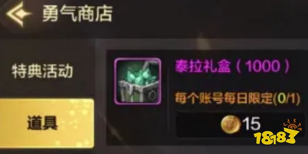 dnf手游第三天升級攻略 dnf手游升級避坑攻略大全