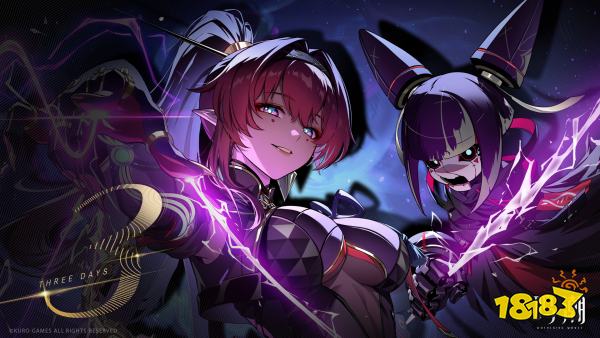 鸣潮荒石高地收集攻略大全 荒石高地声宝箱匣飞猎手位置分享