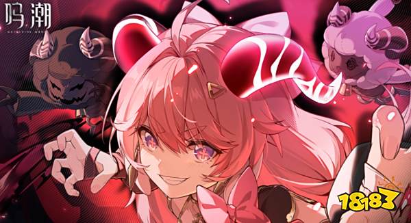 鸣潮炽霞阵容怎么搭配 炽霞最强阵容推荐