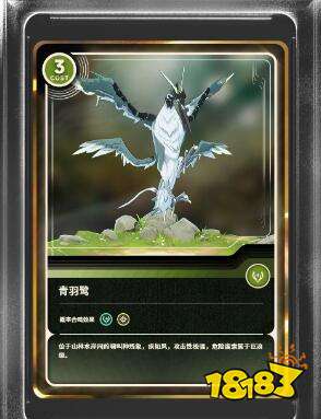 鸣潮公测声骸怎么选择好 自选声骸最优选择攻略