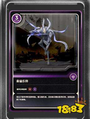 鸣潮公测声骸怎么选择好 自选声骸最优选择攻略