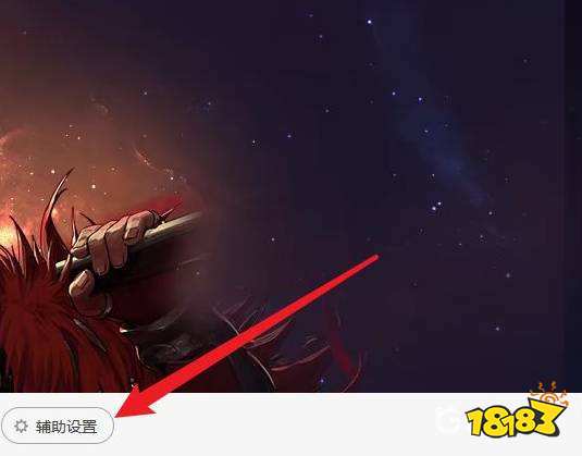 dnf怎么看队友输出占比