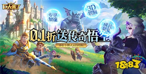 “5.23”限時(shí)福利活動(dòng):GM游戲、變態(tài)游戲、折扣游戲任你選!