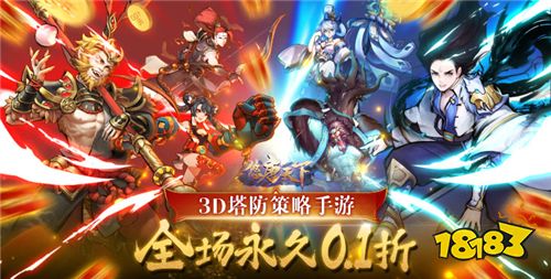 “5.23”限時(shí)福利活動(dòng):GM游戲、變態(tài)游戲、折扣游戲任你選!