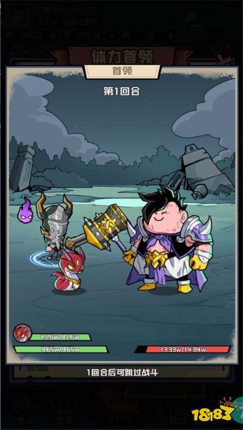 开局穿越异世界开启求生之路！看我左手啤酒瓶右手菜刀杀穿异世界！